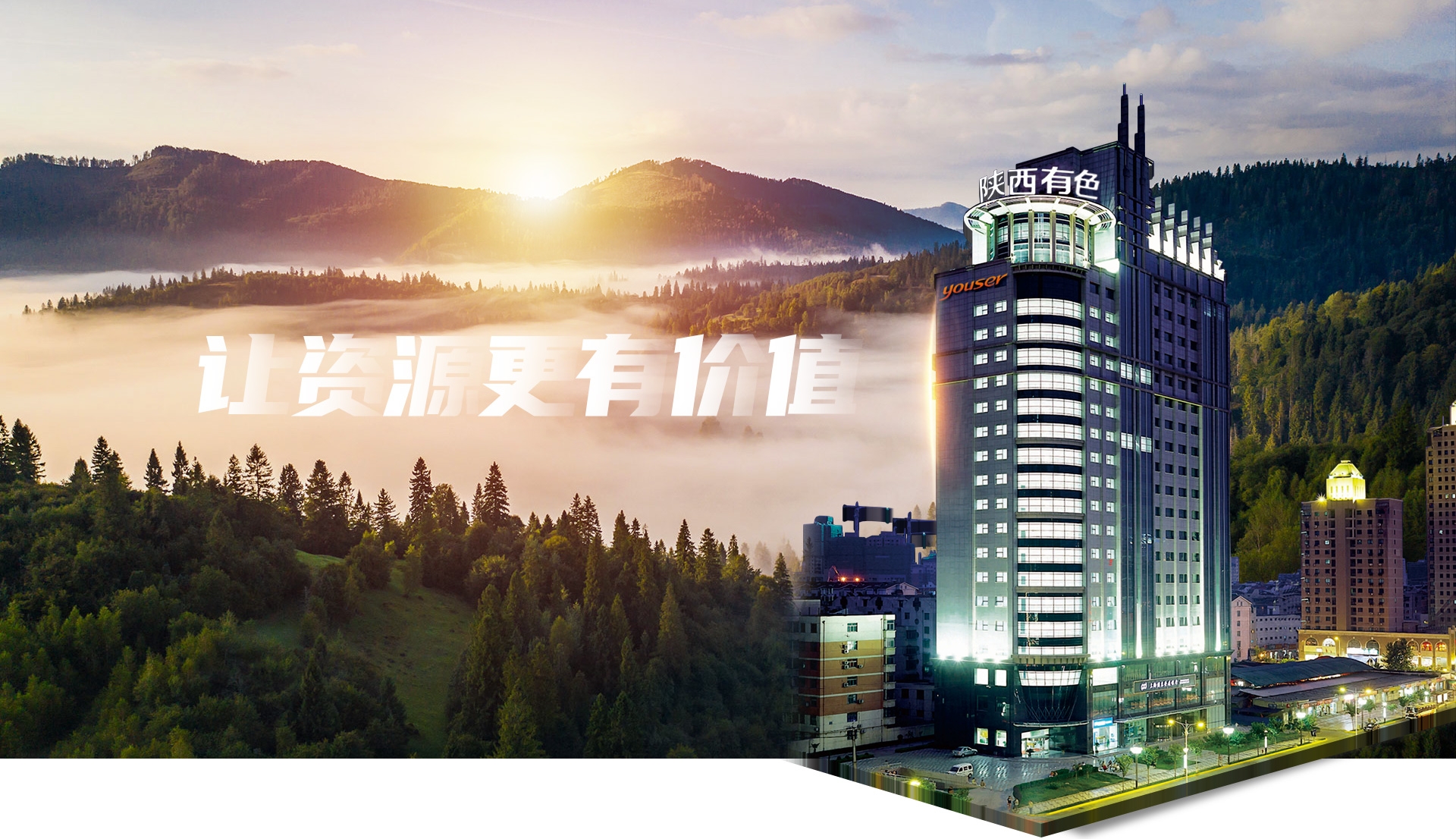 乐虎- lehu(游戏)唯一官方网站